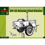 MSD35003 1/35 ロシア フィールドキッチン [プラモデル]
