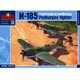 MSD7273 1/72 ポリカルポフ I-185 [プラモデル]