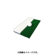 RB1500 [芝付ピッチャーマウンドMAX 少年用 グリーン]