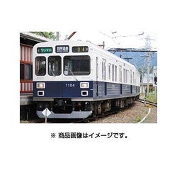 ヨドバシ.com - グリーンマックス GREENMAX 50505 [上田電鉄1000系