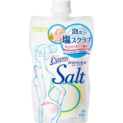 ソルティスクラブ　350g