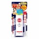 日やけ止め透明スプレー 無香料 [SPF50+ PA++++ 50g]