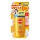 サンカット 日やけ止めジェル 50 ウォータープルーフ 100g SPF50＋ PA＋＋＋＋ [日焼け止め 顔・からだ用]