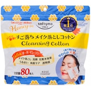 ソフティモ クレンジングコットン ハニーマイルド [80枚入り]