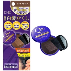 DHC Q10クイック白髪かくし 毛髪着色料 ライトブラウン