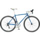 700C クロモリロードバイク AMBIZIONE 6.5 460mm 700×23C 外装16段変速（2×8） AMBIZIONE 6.5-460-CP ブルー