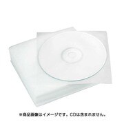 CDスリーブ50 白 CDS-50W
