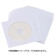 紙製CD/DVDスリーブ 30枚 OA-RS30-PW