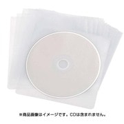 CDスリーブ 50枚入 ホワイト OA-RS50-SW