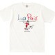 SJ15996 1-M [LA PAIX Tシャツ]