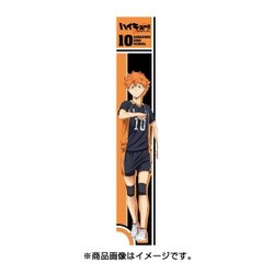 ヨドバシ.com - ACG エーシージー もふもふマフラータオル