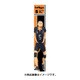もふもふマフラータオル ハイキュー！！セカンドシーズン 田中龍之介 [キャラクターグッズ]