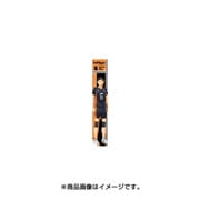 もふもふマフラータオル ハイキュー！！セカンドシーズン 縁下力 [キャラクターグッズ]