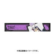 もふもふマフラータオル DIABOLIK LOVERS MORE BLOOD 逆巻カナト [キャラクターグッズ]