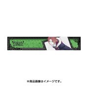 もふもふマフラータオル DIABOLIK LOVERS MORE BLOOD 逆巻ライト [キャラクターグッズ]