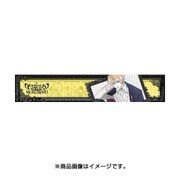 もふもふマフラータオル DIABOLIK LOVERS MORE BLOOD 逆巻シュウ [キャラクターグッズ]