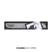 もふもふマフラータオル DIABOLIK LOVERS MORE BLOOD 逆巻スバル [キャラクターグッズ]