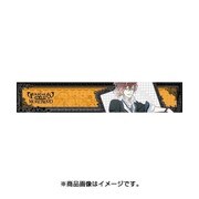 もふもふマフラータオル DIABOLIK LOVERS MORE BLOOD 無神ユーマ [キャラクターグッズ]