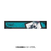 もふもふマフラータオル DIABOLIK LOVERS MORE BLOOD 無神アズサ [キャラクターグッズ]