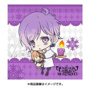もふもふミニタオル DIABOLIK LOVERS MORE BLOOD 逆巻カナト [キャラクターグッズ]