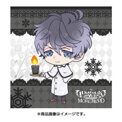 ヨドバシ Com Acg エーシージー もふもふミニタオル Diabolik Lovers More Blood 無神ルキ キャラクターグッズ 通販 全品無料配達