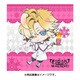もふもふミニタオル DIABOLIK LOVERS MORE BLOOD 無神コウ [キャラクターグッズ]