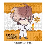もふもふミニタオル DIABOLIK LOVERS MORE BLOOD 無神ユーマ [キャラクターグッズ]