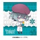 もふもふミニタオル DIABOLIK LOVERS MORE BLOOD 無神アズサ [キャラクターグッズ]