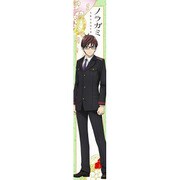 もふもふマフラータオル ノラガミ ARAGOTO 兆麻 [キャラクターグッズ]
