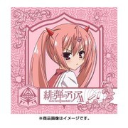 もふもふミニタオル 緋弾のアリアAA 神崎・H・アリア [キャラクターグッズ]