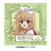 もふもふミニタオル 緋弾のアリアAA 島麒麟 [キャラクターグッズ]