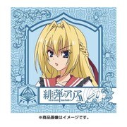 もふもふミニタオル 緋弾のアリアAA 高千穂麗 [キャラクターグッズ]