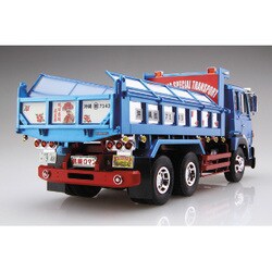 琉球慕情 (大型ダンプ) (プラモデル) - ホビーサーチ カーモデル