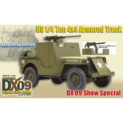 ヨドバシ Com ドラゴン Dragon Wwii アメリカ陸軍 1 4トン 4 4 小型軍用車 装甲バージョン 1 6 完成品 通販 全品無料配達