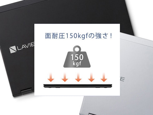 ヨドバシ.com - NEC エヌイーシー PC-HZ650DAS [LAVIE Hybrid ZERO ...