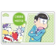 おそ松さん ICカードステッカー チョロ松 [キャラクターグッズ]