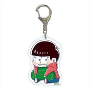 ぎゅぎゅっとシリーズ おそ松さん アクリルキーホルダー おそ松 [キャラクターグッズ]