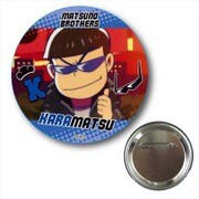 ぎゅぎゅっとシリーズ おそ松さん 缶バッチ H [キャラクターグッズ]