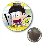 ぎゅぎゅっとシリーズ おそ松さん 缶バッチ K [キャラクターグッズ]