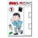 おそ松さん デコルメ ウォールステッカー A [キャラクターグッズ]