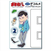 おそ松さん デコルメ ウォールステッカー B [キャラクターグッズ]