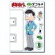 おそ松さん デコルメ ウォールステッカー C [キャラクターグッズ]