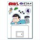 おそ松さん デコルメ ウォールステッカー D [キャラクターグッズ]