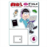 おそ松さん デコルメ ウォールステッカー F [キャラクターグッズ]