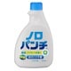 ノロパンチ 400mL つけかえ用 アルコール濃度：58.2％ [除菌アルコールスプレー]