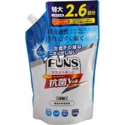 FUNS 濃縮液体洗剤 詰替 抗菌ヴェール 950g 特大