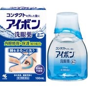 アイボンd ミニ 100mL [第3類医薬品 洗眼剤]