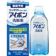 アイボンd 500mL [第3類医薬品 洗眼剤]