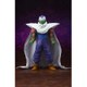ギガンティックシリーズ [ドラゴンボールZ ピッコロ 塗装済完成品フィギュア]
