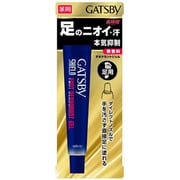 シールド フットデオドラントジェル 無香料 [20g]